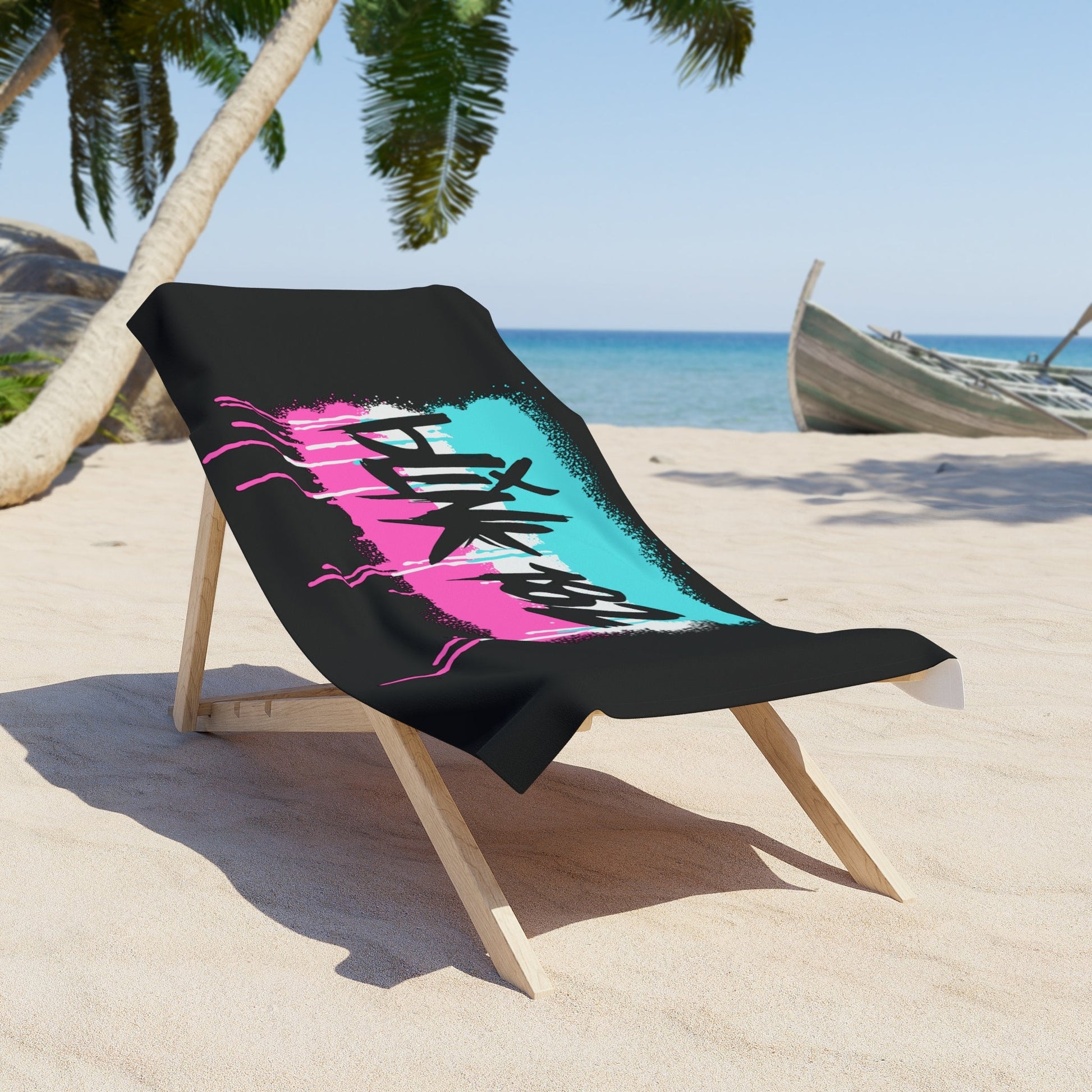Blink 182 Beach Towel, Throwback to Old Blink Atlas Wanderlust