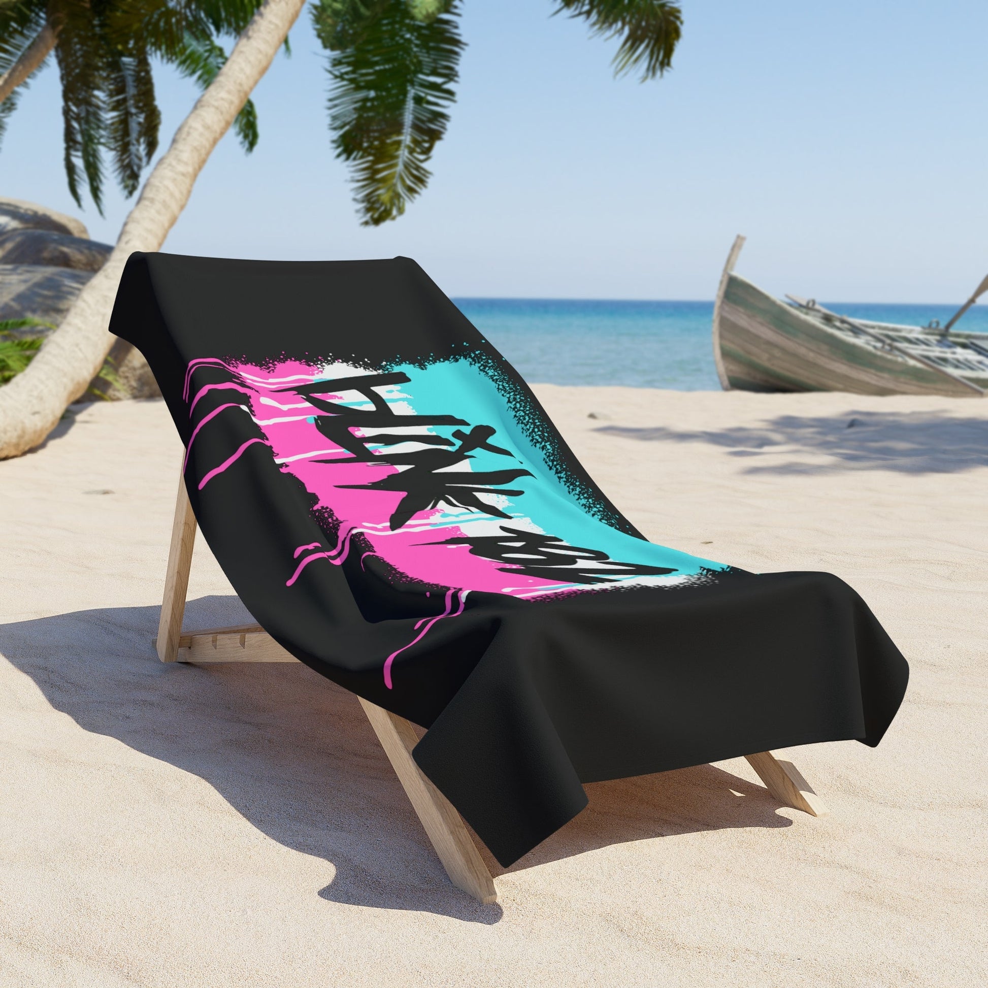 Blink 182 Beach Towel, Throwback to Old Blink Atlas Wanderlust