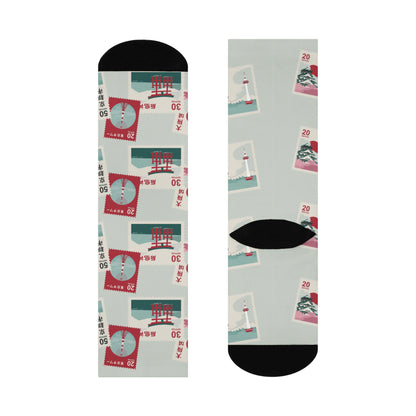 Atlas Wanderlust Socks